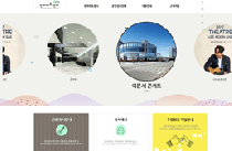 õ����Ʈ����